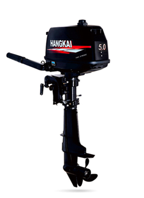 Hangkai Outboards For Sale